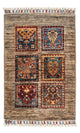 Ariana Mattan 60x40cm - Oriental Carpet