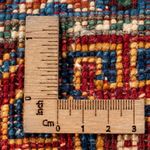 Ziegler Carpet - Ariana - 60 x 40 cm - flerfärgad