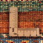 Ziegler Carpet - Ariana - 60 x 40 cm - flerfärgad