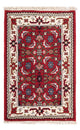 Indo Bidjar Mattan 90x60cm - Oriental Carpet