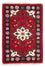 Oriental Carpet - 90 x 60 cm - röd