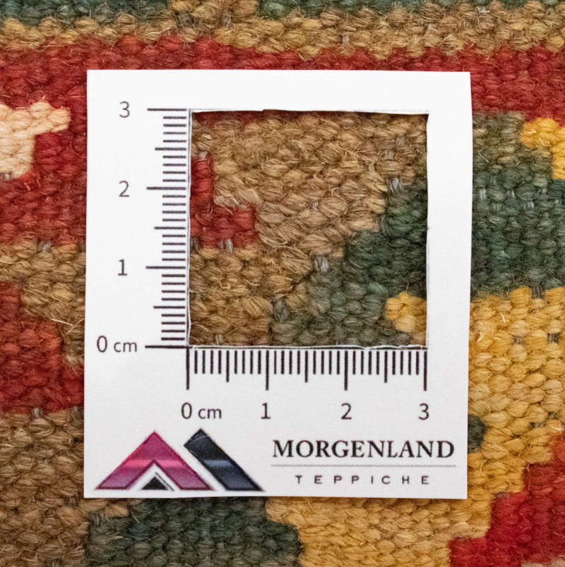 Kelim Carpet - orientalisk matta - 90 x 60 cm - grön