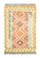 Kelim Carpet - orientalisk matta - 90 x 60 cm - beige