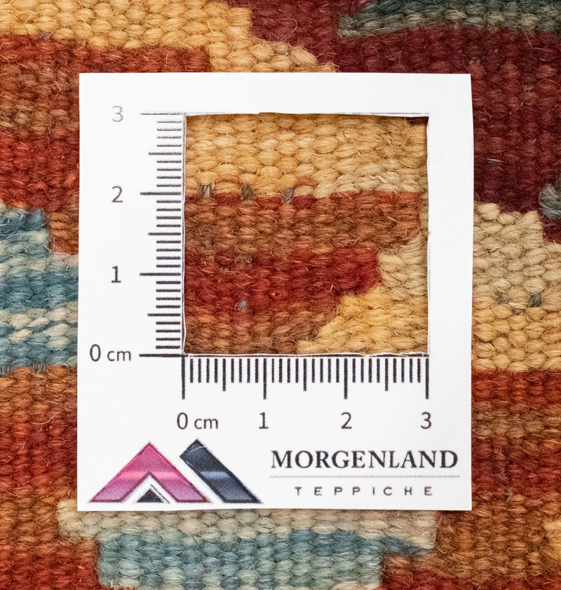 Kelim Carpet - orientalisk matta - 90 x 60 cm - beige