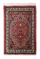 Bidjar Mattan 60x40cm - Persisk matta