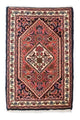 Bidjar Mattan 60x40cm - Persisk matta