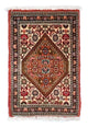 Bidjar Mattan 60x40cm - Persisk matta