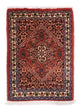 Bidjar Mattan 60x40cm - Persisk matta
