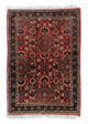 Bidjar Mattan 60x40cm - Persisk matta