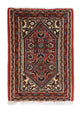 Bidjar Mattan 60x40cm - Persisk matta