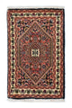 Bidjar Mattan 60x40cm - Persisk matta