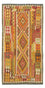 Runner Kelim Carpet - Splash - 231 x 123 cm - flerfärgad
