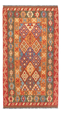 Runner Kelim Carpet - Splash - 206 x 104 cm - flerfärgad