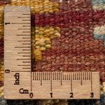 Kelim Carpet - Splash - 152 x 100 cm - flerfärgad