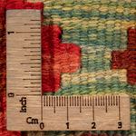 Kelim Carpet - Splash - 198 x 148 cm - flerfärgad