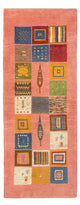 Persisk Gabbeh Mattan 198x83cm - Perserteppich Wollteppich