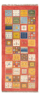 Persisk Gabbeh Mattan 197x88cm - Perserteppich Wollteppich