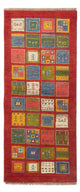 Persisk Gabbeh Mattan 190x82cm - Perserteppich Wollteppich