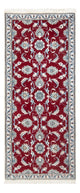 Nain Mattan 189x78cm - Persisk matta