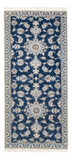 Nain Mattan 200x79cm - Persisk matta