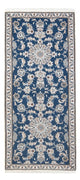 Nain Mattan 198x78cm - Persisk matta