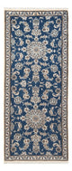 Nain Mattan 79x198cm - Persisk matta