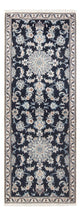 Nain Mattan 79x210cm - Persisk matta