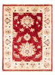 Ziegler Carpet 62x90cm - Oriental Carpet
