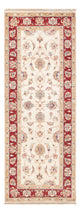 Ziegler Carpet 200x79cm - Oriental Carpet