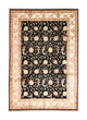 Ziegler Carpet 195x288cm - Oriental Carpet
