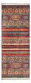 Runner Ziegler Carpet - Shal - 204 x 77 cm - flerfärgad
