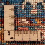 Ziegler Carpet - Shal - 94 x 63 cm - flerfärgad