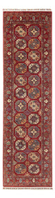 Ariana Mattan 79x285cm - Oriental Carpet