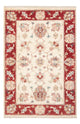Ziegler Carpet 123x84cm - Oriental Carpet