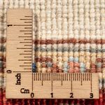 Ziegler Carpet - 125 x 79 cm - beige