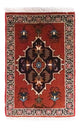 Ardabil Mattan 54x40cm - Persisk matta