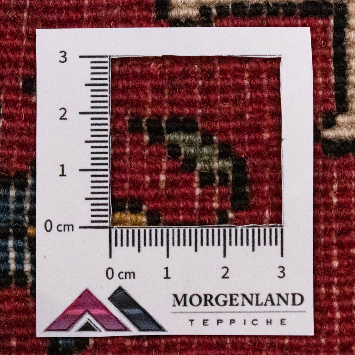 Persisk matta - Nomadic kvadrat  - 54 x 40 cm - röd