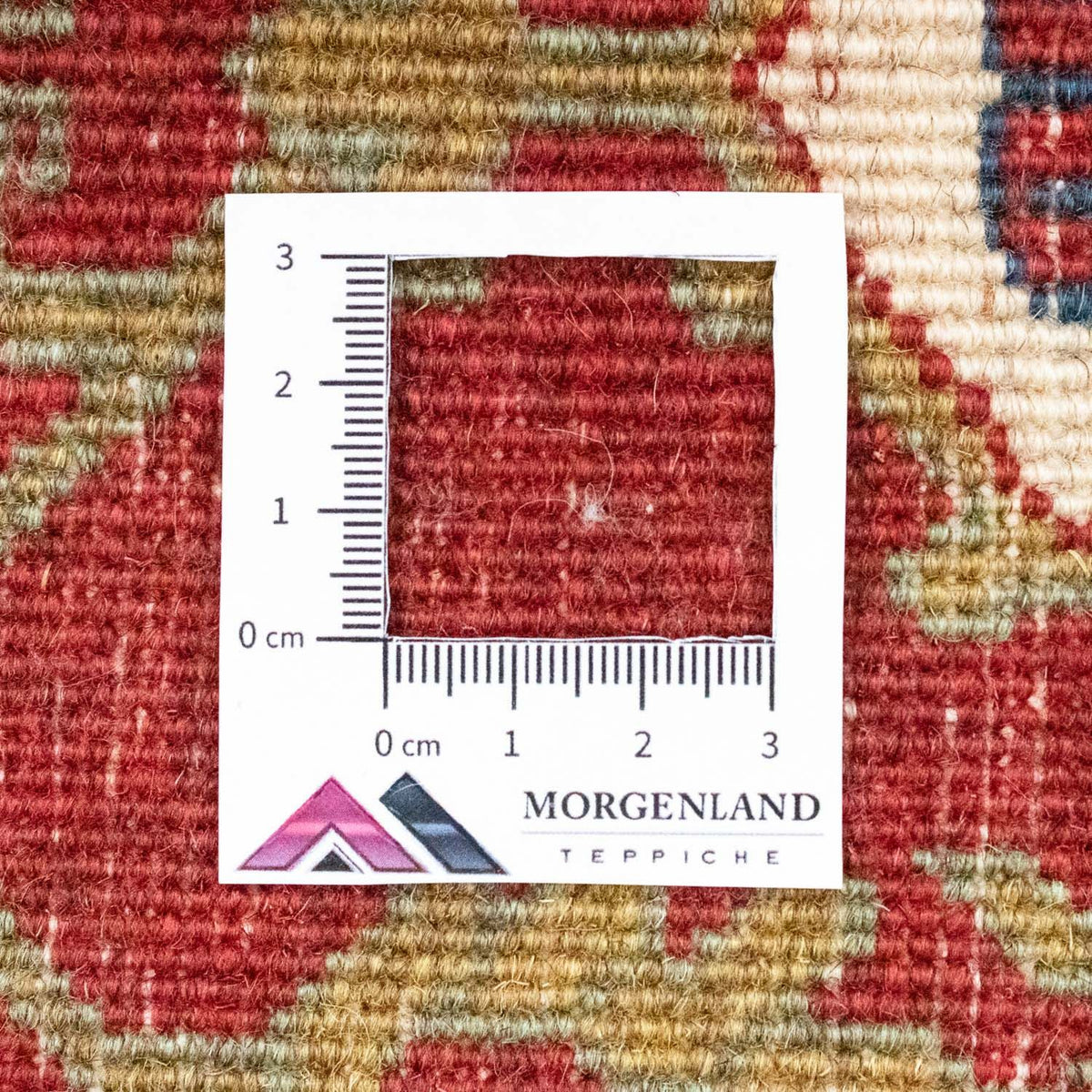 Persisk matta - Nomadic kvadrat  - 54 x 40 cm - röd