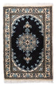 Nain - 12 la Mattan 60x40cm - Persisk matta
