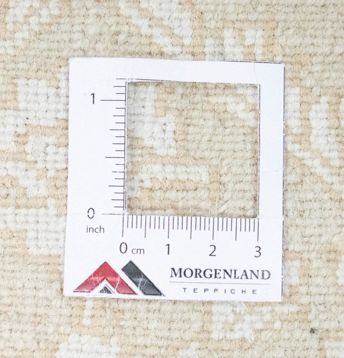 Designermatta - 308 x 245 cm - beige