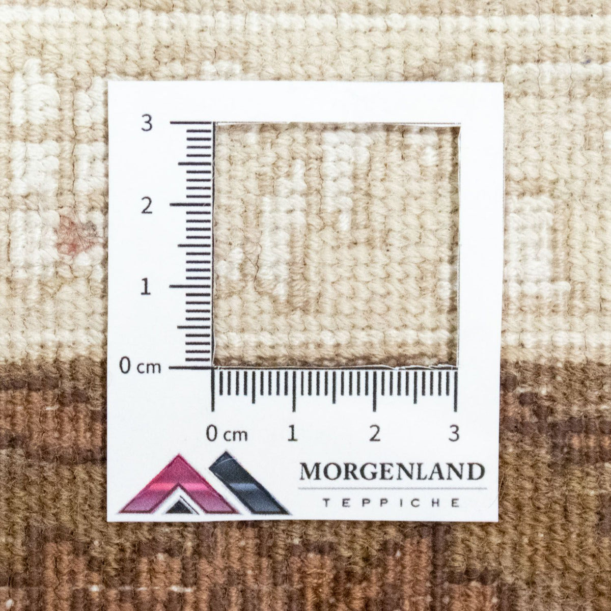 Designermatta - 240 x 173 cm - beige