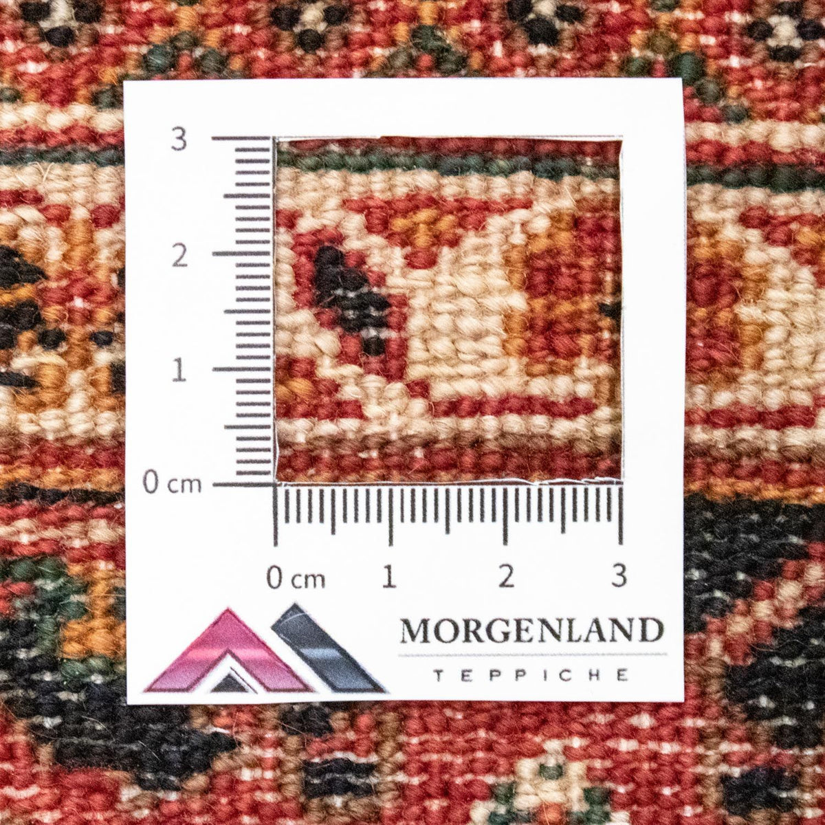 Persisk matta - Nomadic - 235 x 155 cm - beige