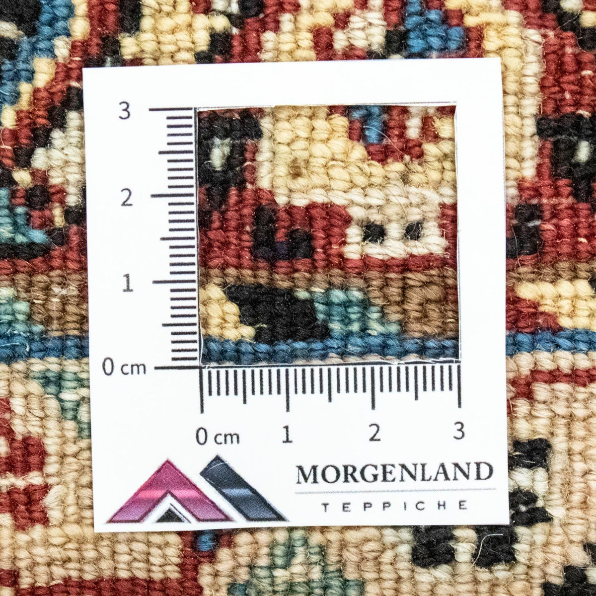 Persisk matta - Nomadic - 257 x 170 cm - beige