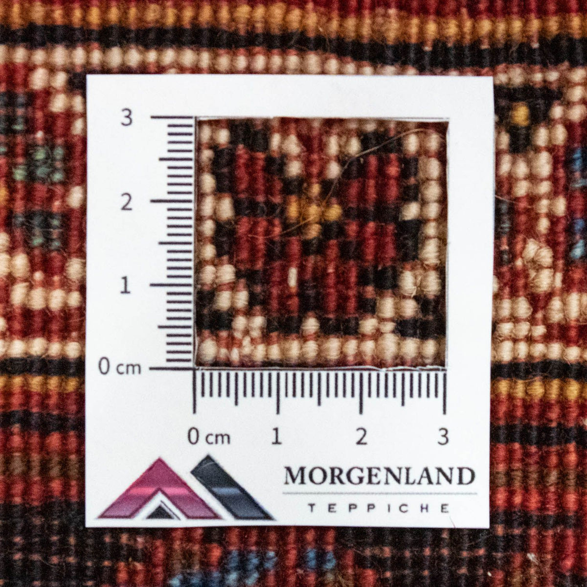 Persisk matta - Nomadic - 228 x 157 cm - röd