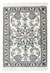 Nain - 12La Mattan 57x81cm - Persisk matta - Rektangulär / Beige / 57 x 81 cm Rektangulär