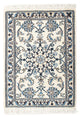 Nain - 12 la Mattan 81x57cm - Persisk matta