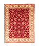 Ziegler Carpet 252x342cm - Oriental Carpet
