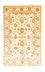 Ziegler Carpet - 263 x 168 cm - beige