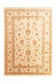 Ziegler Carpet 248x180cm - Oriental Carpet