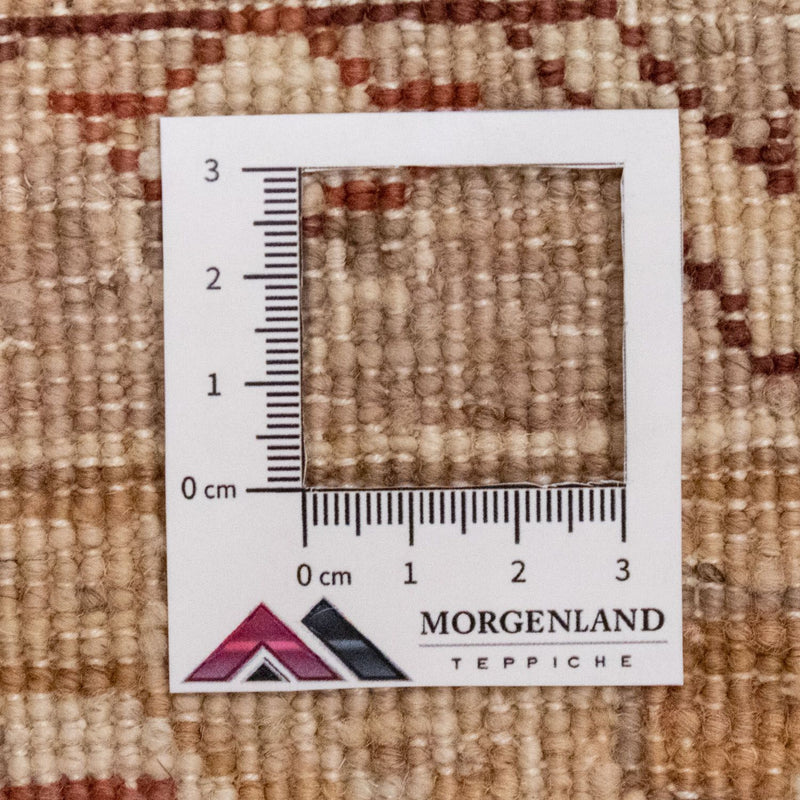 Ziegler Carpet - 260 x 175 cm - beige